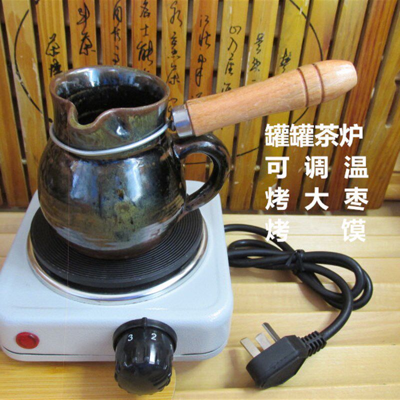 甘肃罐罐茶煮茶炉500瓦可调温发热盘有开关N烤大枣铜罐陶罐玻璃壶