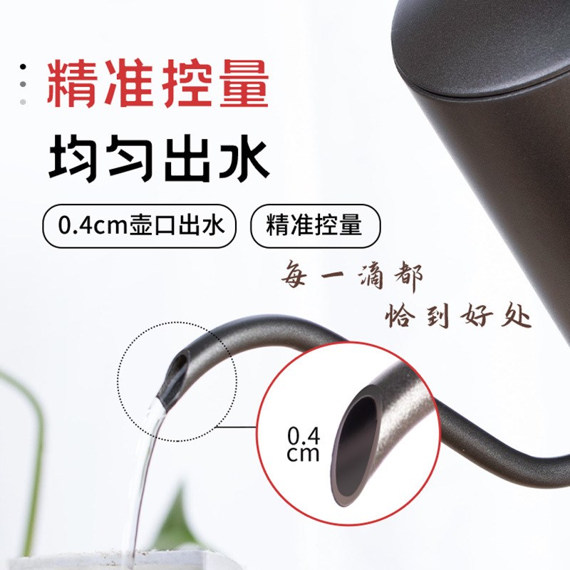 304不锈钢手冲咖啡壶细长v嘴家用滴滤式家用小型迷你手冲细口长嘴
