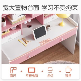 学生书桌a带书架电脑桌经济家用写字学习桌实用卧室小学生桌椅组