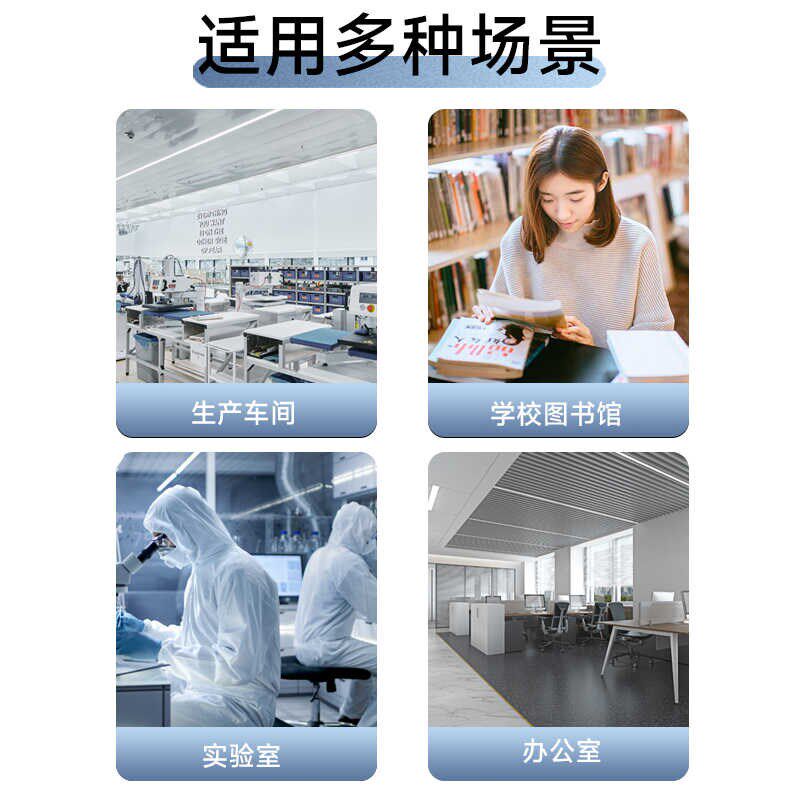 无尘车间工厂实验室用旋转扶手升降靠背椅防M静电PU工作凳子办公