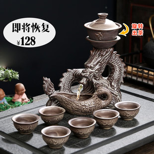家用全半自动泡茶器整套功夫茶杯旋T转石磨冲茶壶创 懒人茶具套装