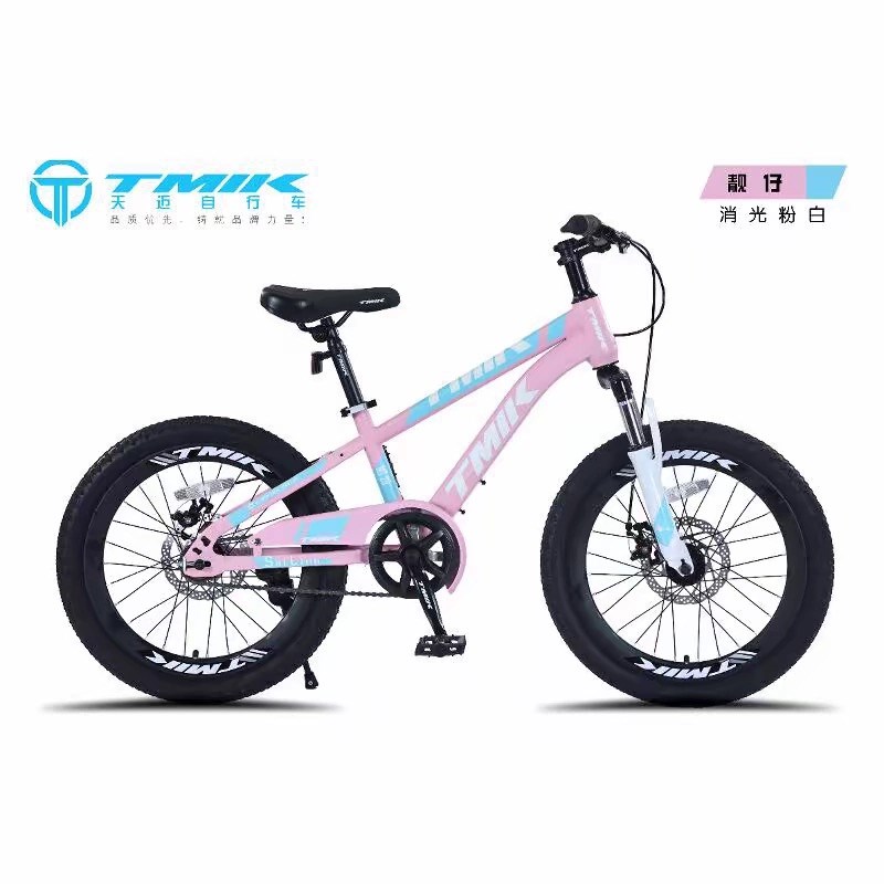 TMIK天迈靓仔儿k童山地自行车18/20/22寸避震碟刹单速单车3-10岁