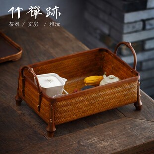 竹禅迹竹编收纳筐 大漆茶具桌面收纳I盒复古竹篮茶室桌面水果盘