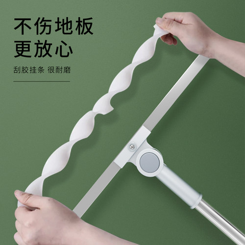 魔术扫把扫地h硅胶拖把家用浴室地刮地板刮水器扫地神器卫生间挂