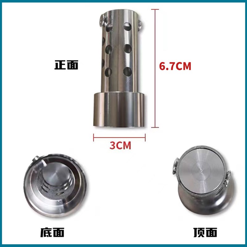 适用于钱江闪600改装排气管消音塞闪600排气消音器W降低声音降噪