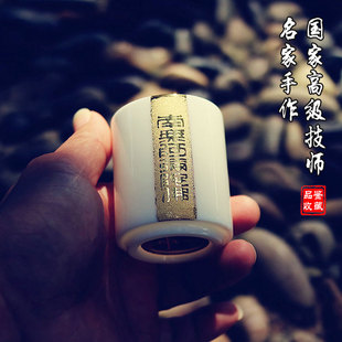 纯金鎏制手工主人茶杯德化u白瓷六字真言陶瓷单杯功夫茶道品茗茶