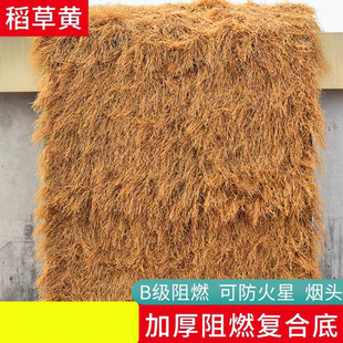 自粘雨棚消音垫防滴水静音神器隔音棉空调外机Q假草皮楼上阳台无