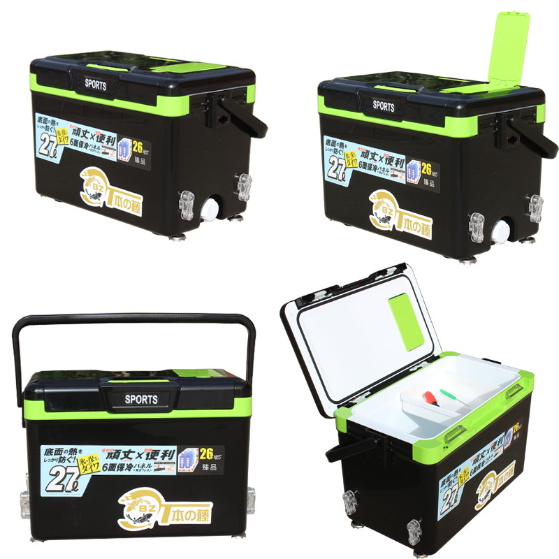 2023新款27升钓箱四角升降多功H能台钓箱保温带天窗投鱼孔