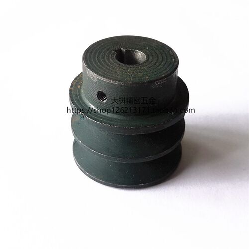 直销A型皮带轮双槽50A2三角皮带轮VG型槽电机马达主轴皮带盘传动