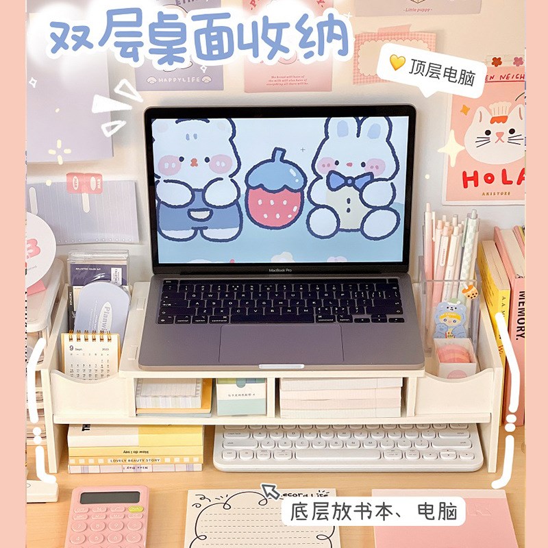 电脑器架公室台式笔记本加A桌面收纳底座置物架显示器支架