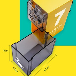 卷笔刀转笔刀四档可调 Q7素描手动削笔器老n美院美术生用2024新款