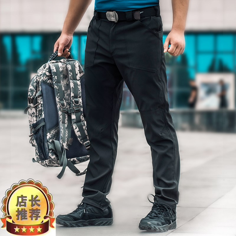春秋户外执政官战术裤男夏季速干弹力多口袋修身耐U磨工装裤薄款