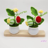 成品手工a编织仿真水果西瓜牛油果荔枝柠檬雪梨葫芦毛线盆栽摆件