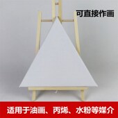 圆形油画框空f白油画板亚麻圆布面油画颜料丙烯油画布六边形