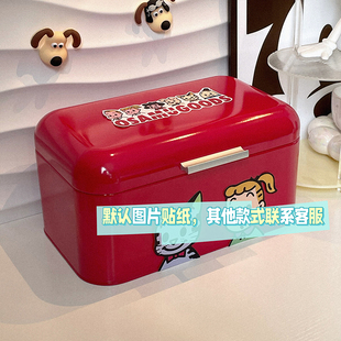 多巴胺收納盒玄關(guān)入戶o門口桌面儲(chǔ)物卡通可愛零食盒子藥箱儲(chǔ)物彩