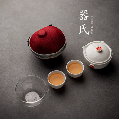 福气满满快客杯陶瓷n一壶二两杯防烫简约玻璃便携旅行功夫茶具套