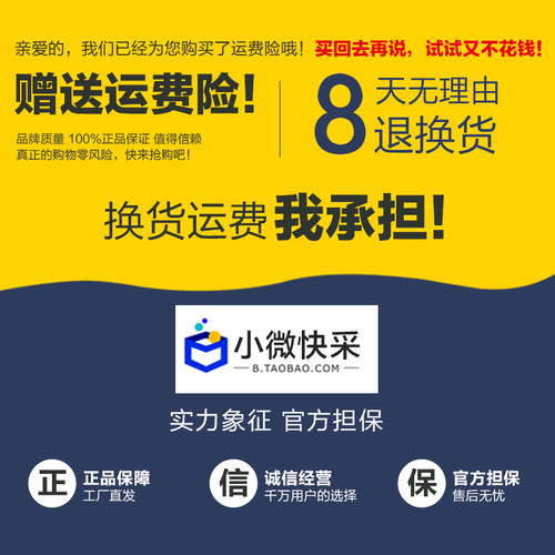 电脑打印纸38i1二联三联四联一等二等三等分连打纸票据发货单针式