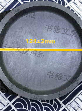 自动磨墨机手动墨l锭墨条研墨机电动砚台歙砚端砚罗纹砚研磨机器