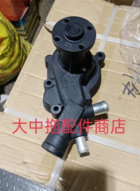 发动机水泵 常柴/QC480/485/490柴油机Y冷却水泵总成