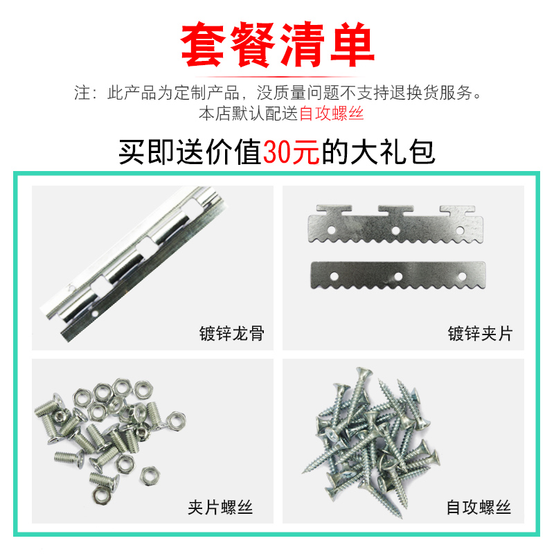 透明塑料门帘PVC软门帘冬季保暖防风空调家用挡风U防走冷隔断帘子