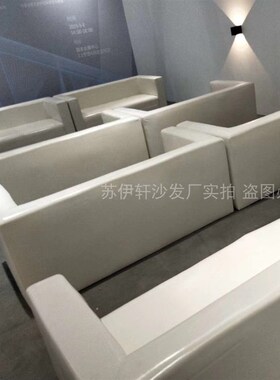 白色会展活动双人沙发靠背商务会议卡座皮M沙发简约车展婚庆商用