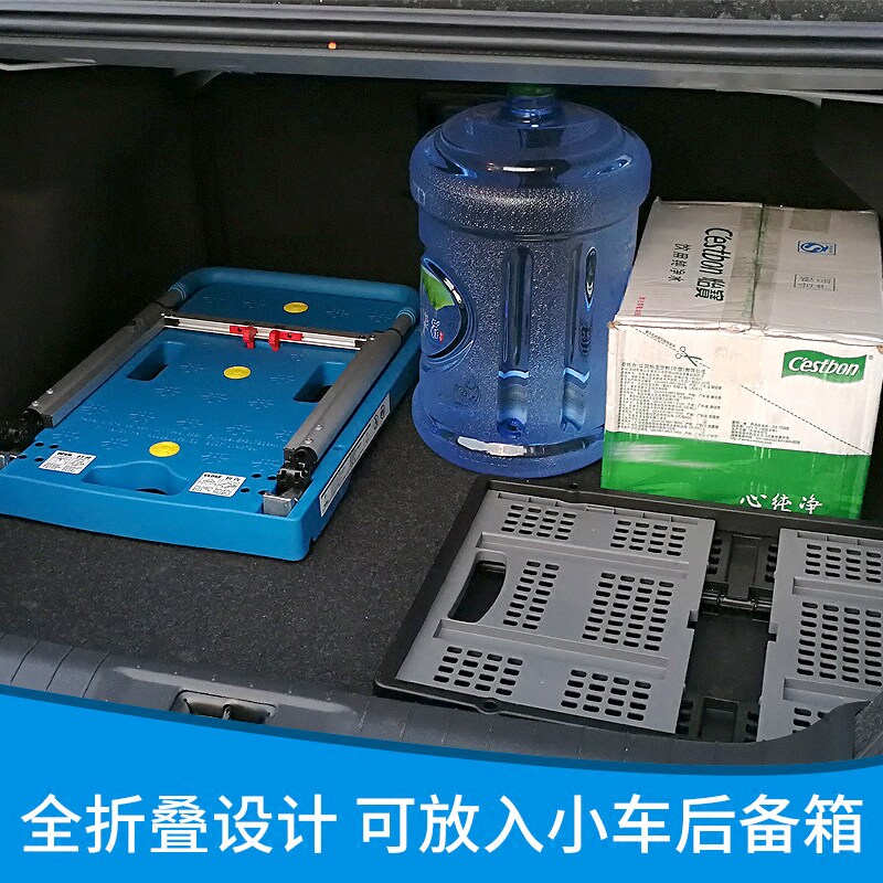 折叠平板车 载重王手推车 铝合金行李J车搬运车 便携拉货小拖车