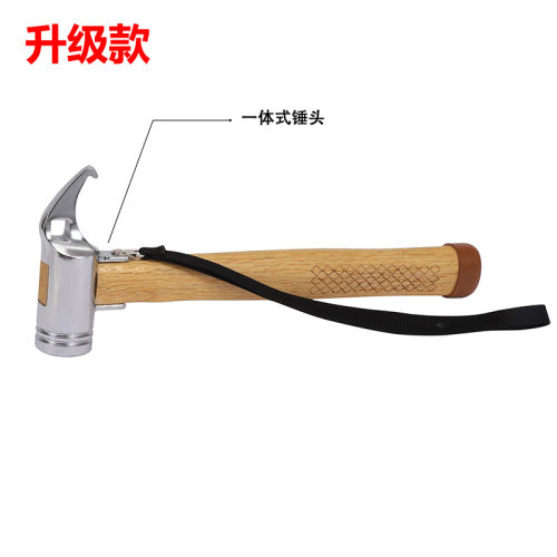 户外防滑木柄地钉锤子露营天幕帐篷工具锤多功能拔钉Y器钢钉锤榔