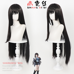 尚霓丝 胜利女神:妮姬NIKKE 迪塞尔.冬日甜心cos假发头皮顶玫瑰网