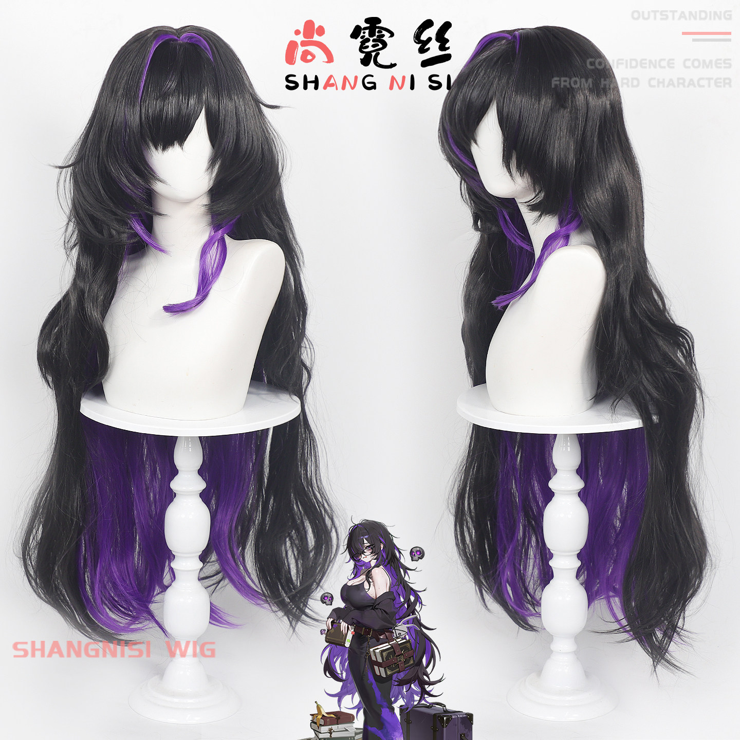 尚霓丝 胜利女神：妮姬 蕾贝尔cos假发后扎发 仿真头皮顶玫瑰网