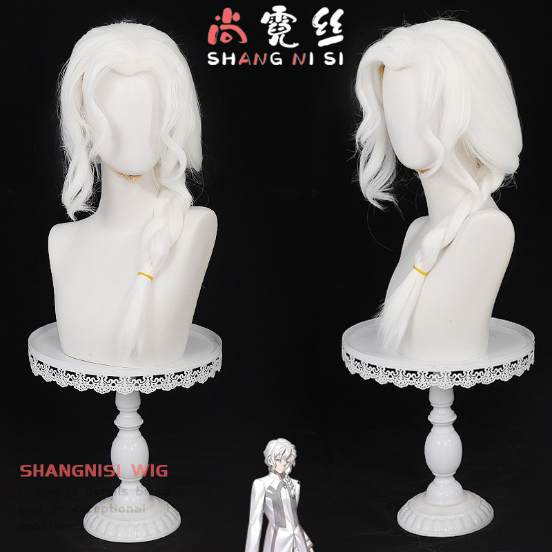 尚霓丝Fate/Grand Order迦勒底老所长cos假发美人尖 马里斯比利