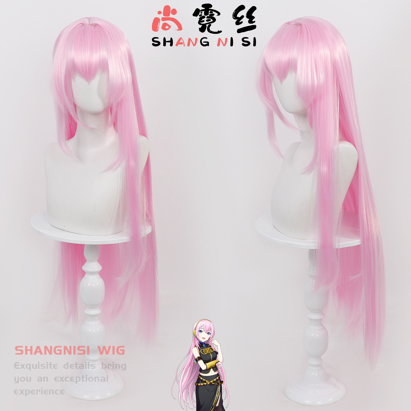 尚霓丝 世界计划缤纷舞台 V家Luka 巡音流歌cos假发头皮顶 玫瑰网