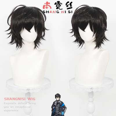 艾西亚.克朗cos假发玫瑰网高温丝