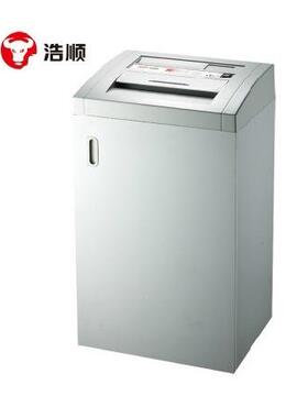 碎纸机浩顺S-3135H电动办公家用段状粉碎机工商业
