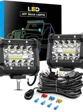 DXZ2PCSLED长条灯60W4英寸聚光泛光混合光工作灯套装控制线束