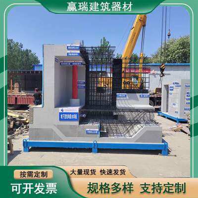 楼梯样板工法样板间建筑工地工法样板样板体验展示 质量样板