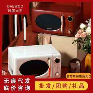 DAEWOO/大宇 DY-WB02韩国大宇DY-WB02微波炉微烤一体小型迷你转盘