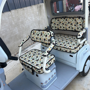 金彭SU7国礼至尊版 专用座套坐垫脚垫加厚棉麻皮革加密科技布耐磨