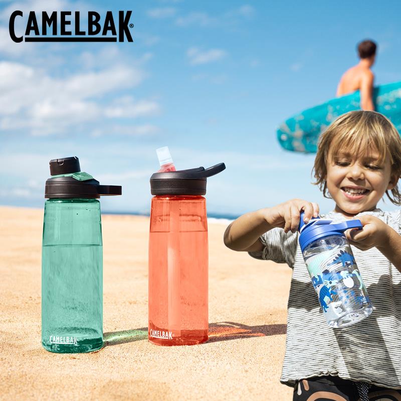 camelbak驼峰运动水杯男生大容量夏季随行杯子健身塑料水壶龙口杯