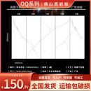 现货岩板电视背景墙客厅800x2600连纹大板简约现代沙发墙 2023新款