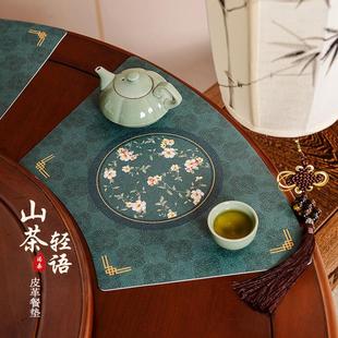 圆桌扇形硅胶皮革桌垫酒店西餐垫中国风防水防油隔热餐桌布 新中式