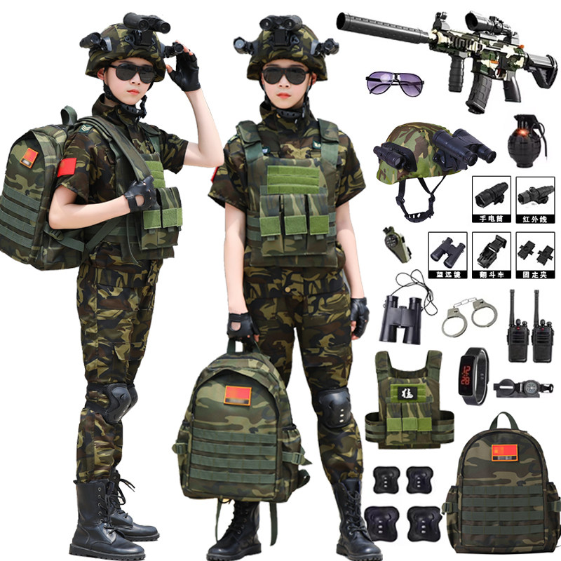 儿童迷彩服套装男童夏季短袖最新款夏令营户外迷彩特种兵装备演出