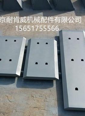 供应厦工50装载机刀板/铲板/铲刃 XG951H/XG955H/XG956H/XG953H