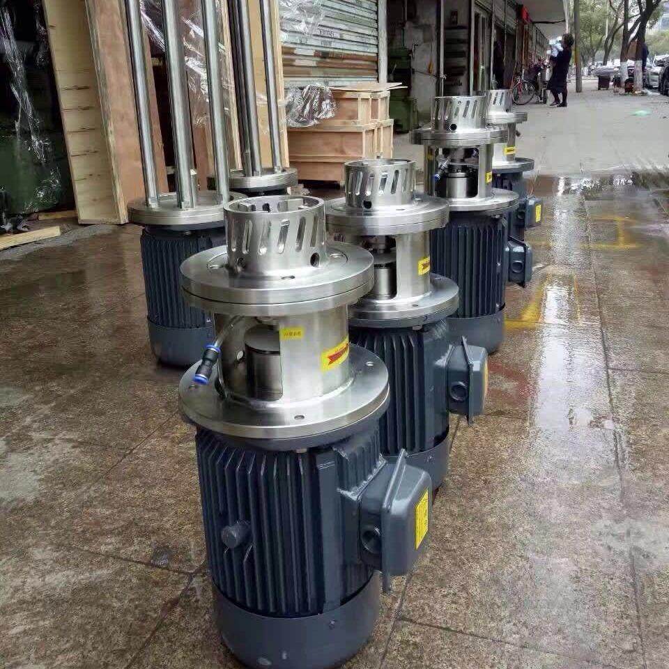 厂家产销实验高速剪切乳化机洗衣液化妆品化糖油漆粉料均值乳化机,清洗/食品/商业设备,乳化机,淘宝优惠券,粉丝福利购,淘宝优惠卷