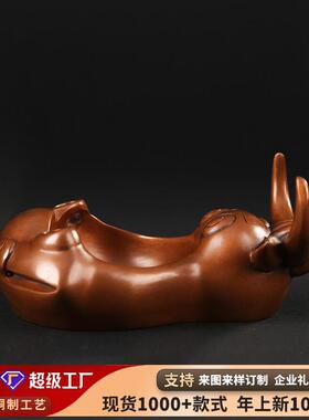 【牛头烟缸】紫铜生肖牛摆件工艺品客厅家居装饰品 紫铜牛头烟缸