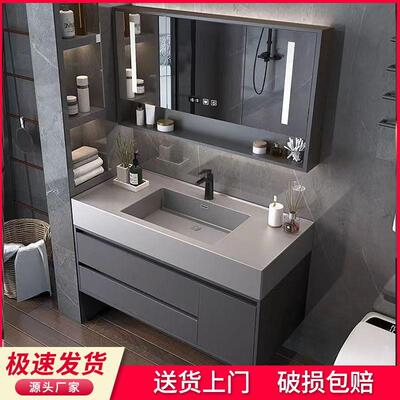 奢石纳米云岩实木浴室轻柜组合现代简约洗手洗脸盆柜卫生间洗漱台
