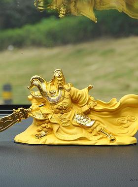 沙金关公财神佛像汽车摆件仿木大刀关羽武财神关二爷车载工艺礼品