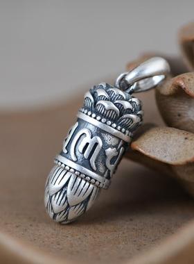 网红-足银复古银饰六字真言项饰S925银莲花放经文嘎乌盒吊坠