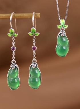 网红- S925银吊坠 简约设计镶绿玉髓福豆女款开口戒指耳坠礼物