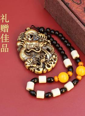 黄铜生肖龙牌吊坠挂件钥匙扣铜龙牌飞龙男士复古吊牌做旧手把件