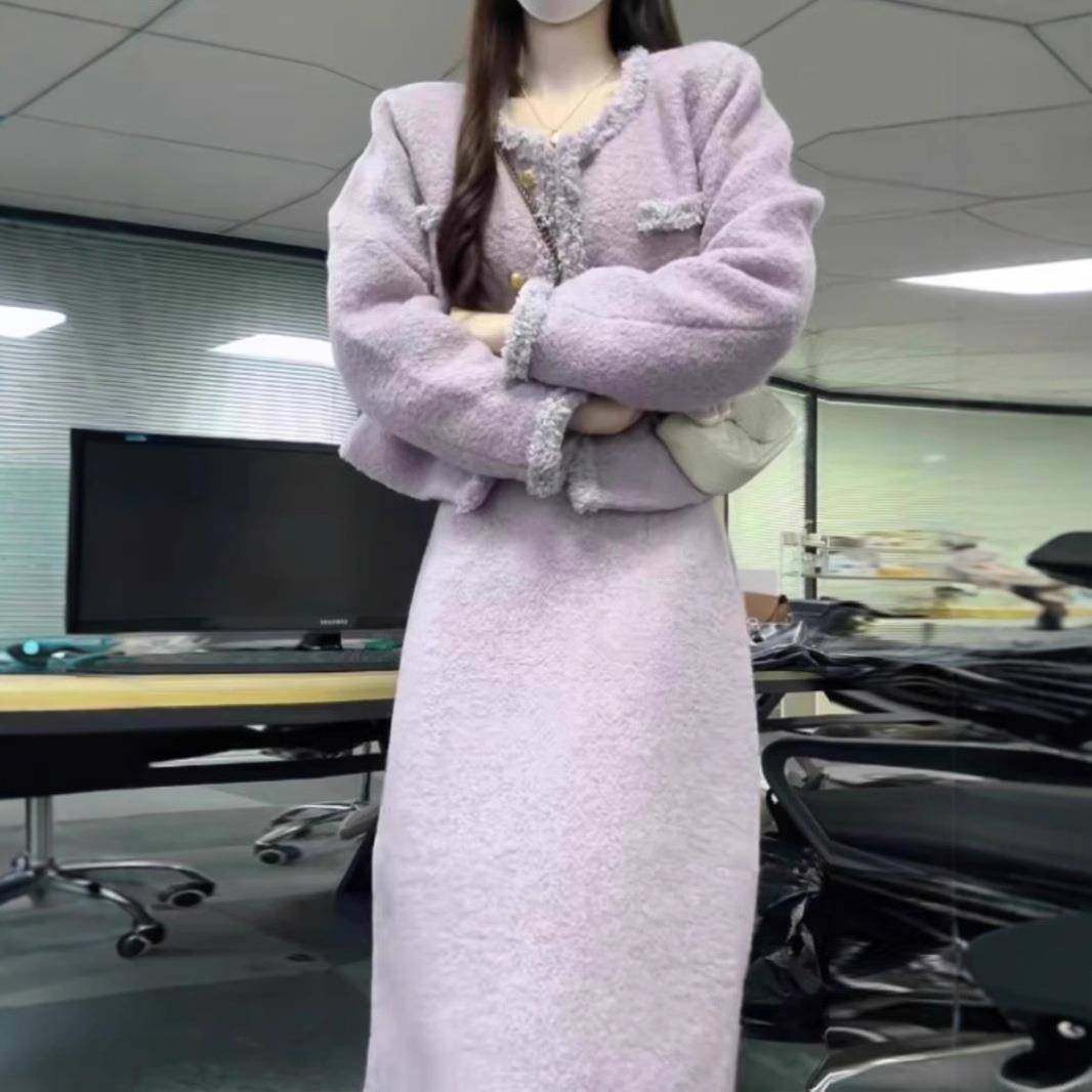 小香风套装裙韩系风富家千金感深秋初冬穿搭紫色外套半身裙两件套 - 实物图